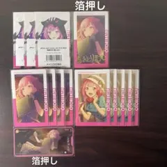 プロセカ 鳳えむ ePick card メモステ セット