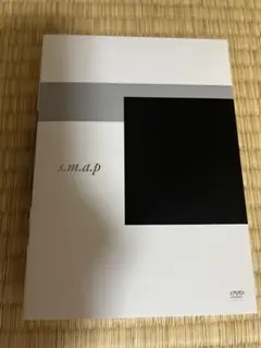 SWAP s.m.a.p 2008 ライブDVD 3枚組