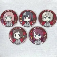 2026年最新】バンドリAfterglowの人気アイテム - メルカリ