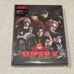 SUPER DRAGON SUPER X 初回限定盤
