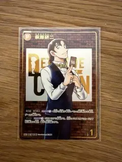 名探偵コナンカード 萩原研二 レンガ SEC 追憶の盟友 - メルカリ