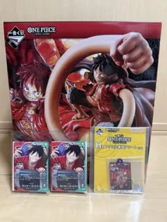 【一番くじ】 ONE PIECE CARD GAME A賞 H賞 特典カード