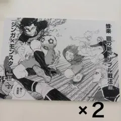 2026年最新】蜂楽廻 モノクロカードの人気アイテム - メルカリ