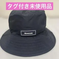 2026年最新】MONCLER カラー：ブラック系 メンズ バケットハットの人気
