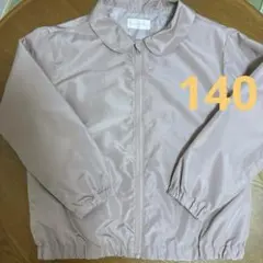 くすみカラー 襟付きジャケット サイズ140 ウィンドブレーカー