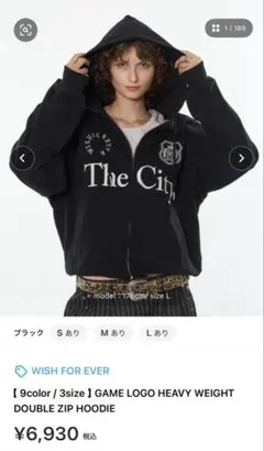 WISHFOREVER短丈ダブルジップパーカーブラックLサイズ