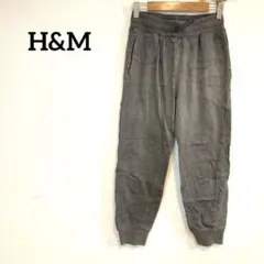 H&M【EUR 152】グレー スウェットパンツ
