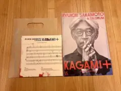 新品未開封】坂本龍一 KAGAMI+ RED 来場者特典 7インチレコード - メルカリ
