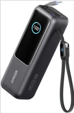 2026年最新】Anker Power Bank（25000mAh, Built-In & 巻取り式 USB-C