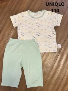 キング様 リクエスト 2点 まとめ商品