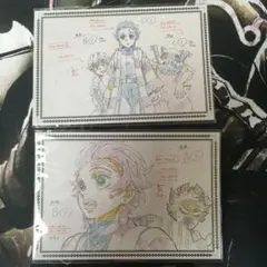 鬼滅の刃 コラボダイニングカフェ ポストカードABセット