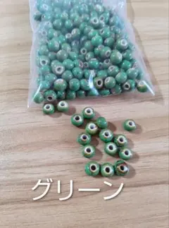 2025年最新】ゴローズ ビーズの人気アイテム - メルカリ