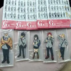 一番くじ 僕のヒーローアカデミア G賞 アクリルスタンド 5種セット