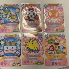 たまごっち にゅー！ごっちカード