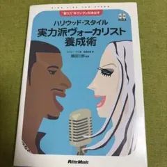 Item thumbnail for item fc100ff8-ba5a-45ff-acc0-596d9c948f94