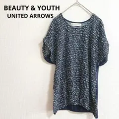 ビューティーアンドユース トップス 半袖 フレンチスリーブ ネイビー 薄手 春夏