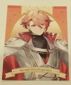 R*e様 セラフ・ダズルガーデン　コレクションカード