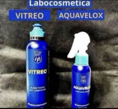 2025年最新】ラボコスメティカ ビトレオの人気アイテム - メルカリ