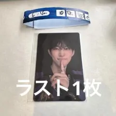 ゴヌ　トレカ 韓国 BOYS2PLANET ボイプラ2 スタクリキット ゴヌ トレカ - メルカリ