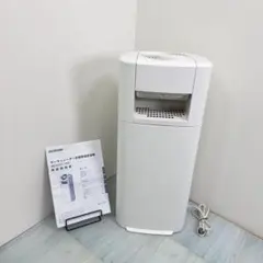 2025年製 KIJDCP60W サーキュレーター 衣類乾燥 除湿機白 保証書付