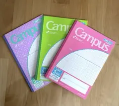 Campus 5mm方眼ノート 3冊セット