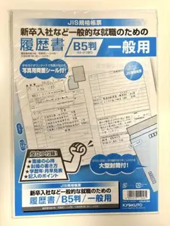 Item thumbnail for item 0fc772c9-c1c6-448f-9e4f-d63323a86ca3