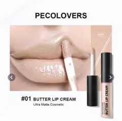 PECOLOVERS リップ　01のサムネイル