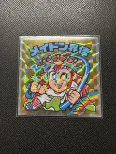 ヘッドだらけのビックリマン No.69 メイドン界使