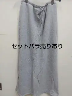 gu ルームウェア