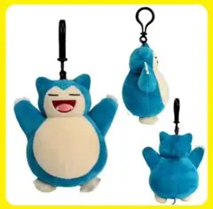 【日本未発売】potdemiel ポケモン カビゴンぬいぐるみキーホルダー