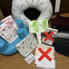 ⭐︎マタニティ用品まとめ売り⭐︎12/16迄の限定販売⭐︎