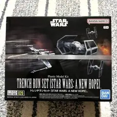 BANDAI トレンチランセット 020 プラモデル スターウォーズのサムネイル