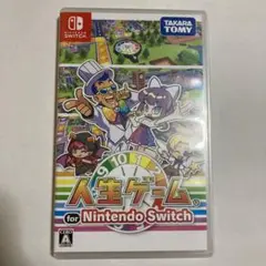 人生ゲーム for Nintendo Switch