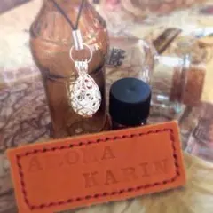 アロマ♡ストラップ