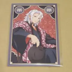 2025年最新】Agf 義勇の人気アイテム - メルカリ