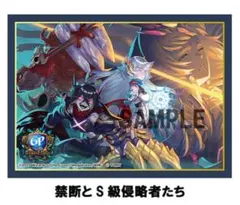 デュエプレ GP セット レジェンドver デュエル・マスターズ プレイス【公式】 on X: 