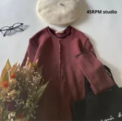 a1509＊ 45RPM studio ウール混 ニット チュニックのサムネイル
