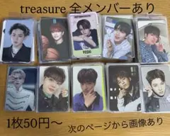 treasure トレカ まとめ売り