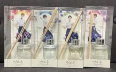 2025年最新】竹早静弥の人気アイテム - メルカリ