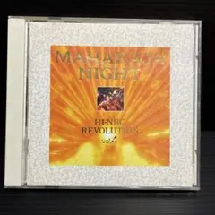 マハラジャナイト