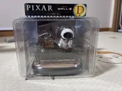 PIXAR 一番くじ D賞 ウォーリー