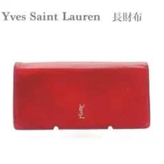 YSL 赤 エナメル 長財布 2025年最新】ysl 財布 赤の人気アイテム - メルカリ