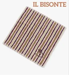 新品未開封　イルビゾンテ　ハンドタオル　ベージュストライプ