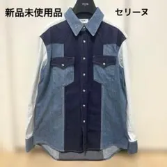 2026年最新】CELINE メンズ デニムシャツ・ダンガリーシャツの人気