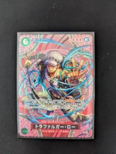 ワンピースカード　トラファルガー　ロー　SP　パラレル　緑　6