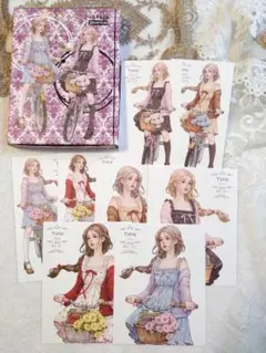 Item thumbnail for item eef9fa44-3591-42e4-8e6d-84f6c3ca5b8a