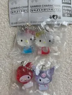 サンリオキャラクターズ　なかよしドロップチャーム　キティ　マイメロ　2点セット