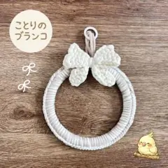 Item thumbnail for item e18e7e5d-0f9f-49e2-8a63-58e1c05cb812