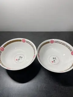 激レア　ニンテンドー　どんぶり　昭和　レトロ　希少 2025年最新】レトロどんぶりの人気アイテム - メルカリ