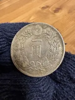 2025年最新】1円銀貨 大正3年の人気アイテム - メルカリ